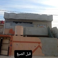 صبغ واجهات • داخلي وخارجي • درجة أولى