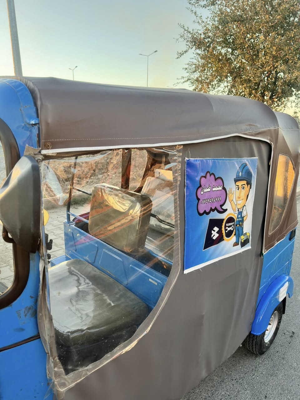 السلام عليكم 🙋🏻
تك تك                         2022

بدون قطره صبغ او معجون 

السعر مناسب 

(7800 )

وبيهه مجالل

مكاني بغداد 

***********
