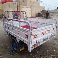 ستوته • ٢٠١٩ • رفاعي