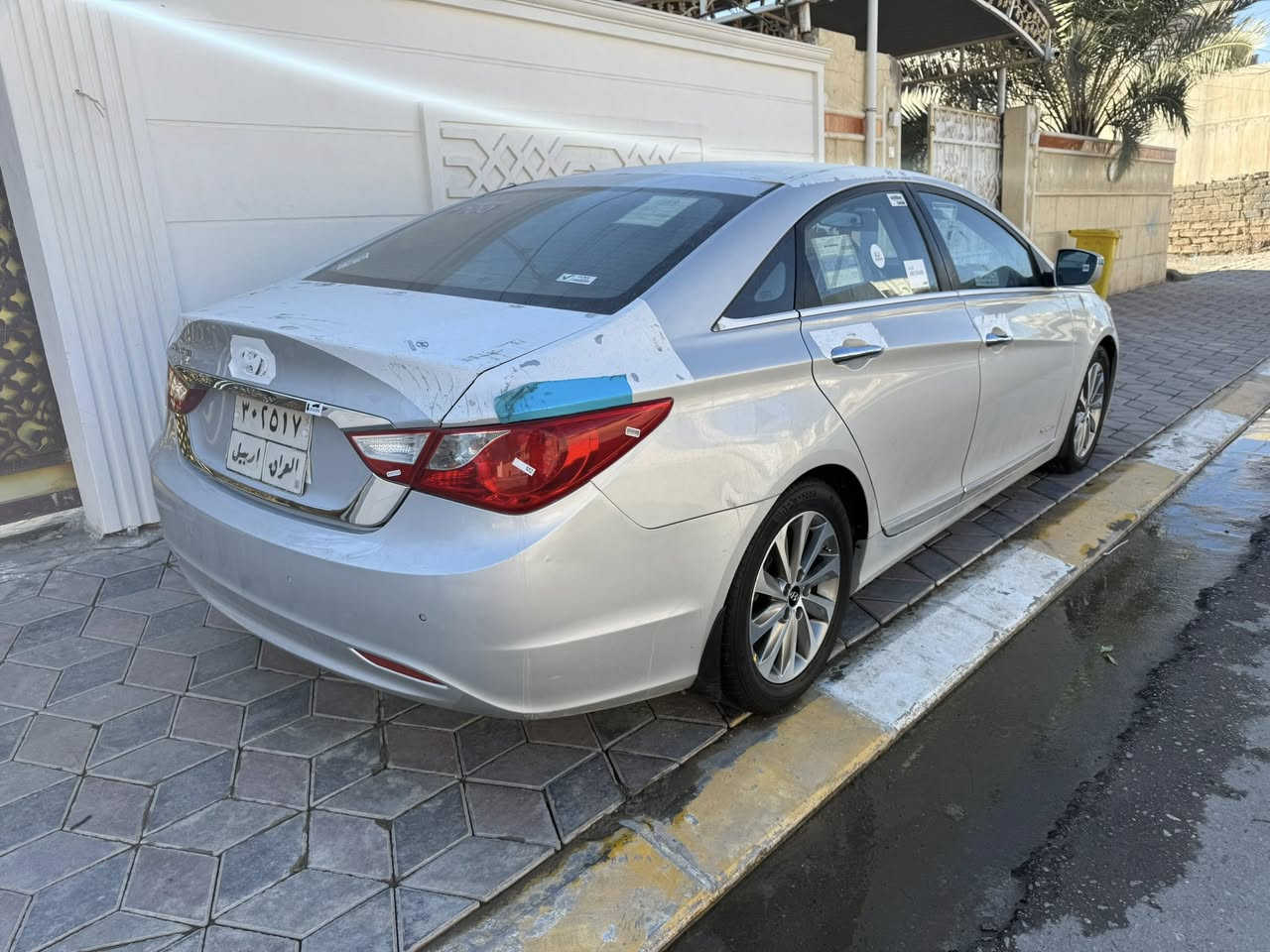 14البيع كلين رقم ***********
