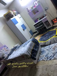 بيهه • مجال