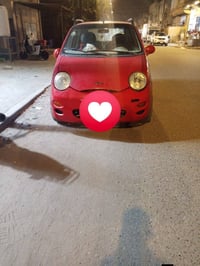 كيو • مصفرة • غرامات