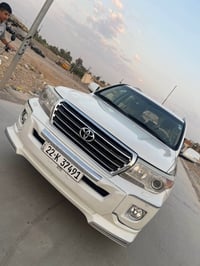 جكساره • ٢٠١٤ • ضرر