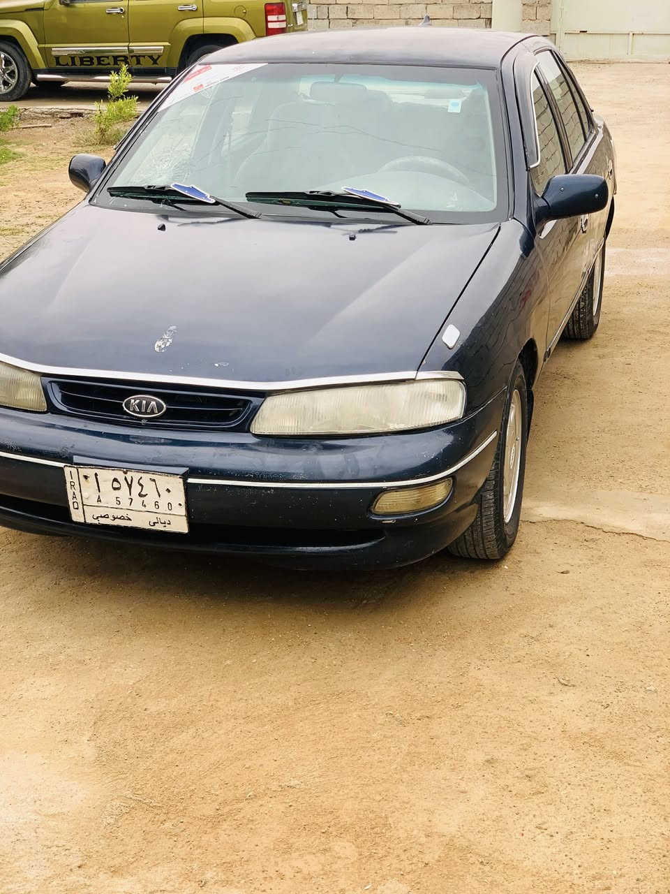 سلام عليكم من رخصة الادمن،، للبيع كيا سيفيه موديل 95 محرك گير كفاله محرك مفتوح تخم تاير جديد صدر جديد سياره ما تصرف عليهة دينار غرفتهة نضيفه دشبول جديد منضومة تبريد كامله سعر 35 وبيهة مجال مكاني ديالى بلدروز الاستفسار اكثر اتصال *********** !!!!*********** بي واتساب
