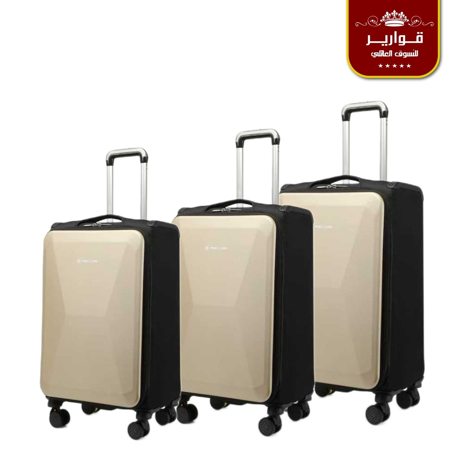 #NEW_QWARRER 🥰💯

💐 قوارير متعة التسوق العـائـلي تجـدونها معنا 👨‍👩‍👧‍👦
🚖 يتوفر خدمة توصيل داخل الموصل 🚐
🌺للطلب والاستفسار مراسلتنا على خاص الصفحة فقط 🌼
متوفر الأن في👇
قوارير 1 .. حي المهندسين 
قوارير 2 .. حي النجار مول today الطابق الثاني
قوارير 3 .. حي الصديق مقابل طب الأسنان


**إذا كنت صاحب هذا الإعلان وتريد حذفه لأي سبب، رجاءا أرسل رسالة إلى الدعم الفني**