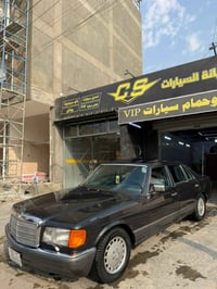 #مارسيدس عدد 2 لون اسود ورصاصي  فول مواصفات  07716397406  مكلف بالنشر ...