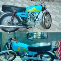 دراجه هندر • نظيفه • كربلاء طريق نجف