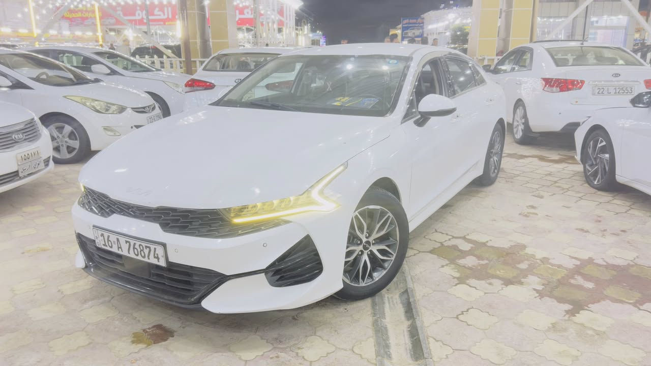 سلام عليكم K5 موديل2023 مكينه دوش2000 فول مواصفات حادث فقط بنيد مبدل نفس اللول وبيها جاملغ وباب فقط فتح تطبيع براغي سياره ماشيه35 الف جاهزة على اخر حبايه رقمها قادسيه حره سعر160 وبيها مجال بسيط للاتصال*********** مكاني نجف
