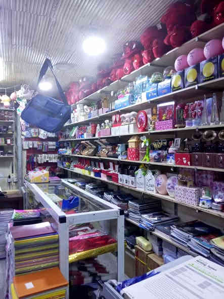 السلام عليكم
مكتبة  متكامله للبيع قرب إعدادية مريم العذراء
