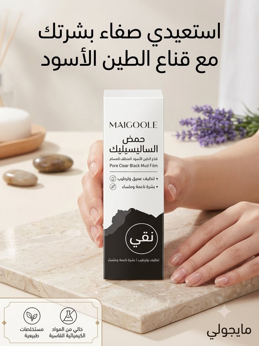 سلام عليكم منتجات كورية كلش زينة شوفو الصور زين عددهم 24  قطعة


**إذا كنت صاحب هذا الإعلان وتريد حذفه لأي سبب، رجاءا أرسل رسالة إلى الدعم الفني**