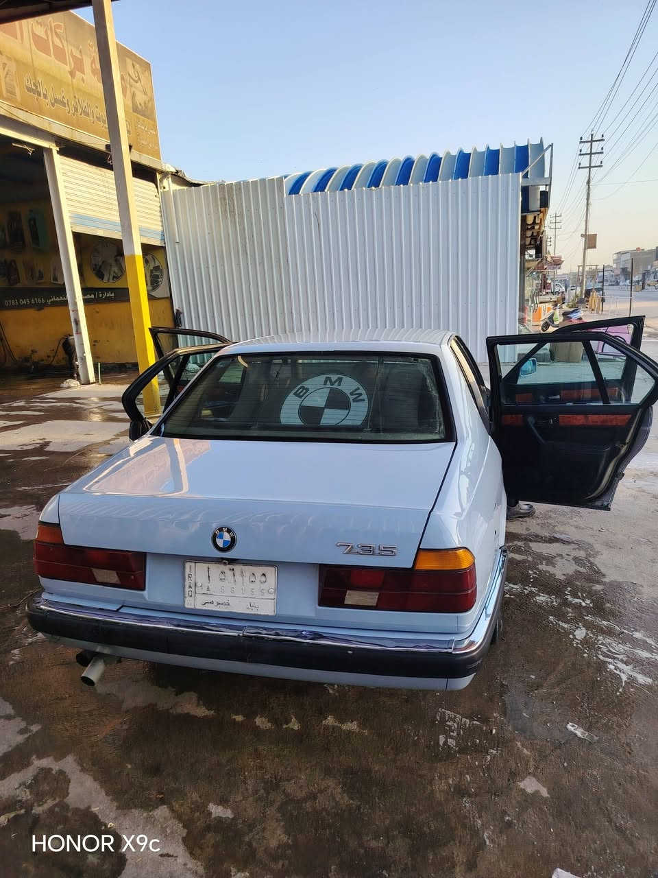للمراوس اي شي
سلام عليكم اريد مراوس بزعره او اي شي قديم
تفاصيل 735 رقم بابل موديل 88 السعر 40قفل
جاهزه سياره مال جناي لا خياس ولا اصراف بانزين ارفلو جديد مكاني نجف حي ميسان ***********
