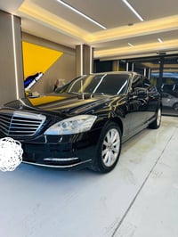 S500 • ٢٠١٠ • ٨ سلندر