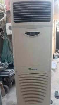 سبلت ٣ طن • نظيف جدا • كربلاء حي العسكري