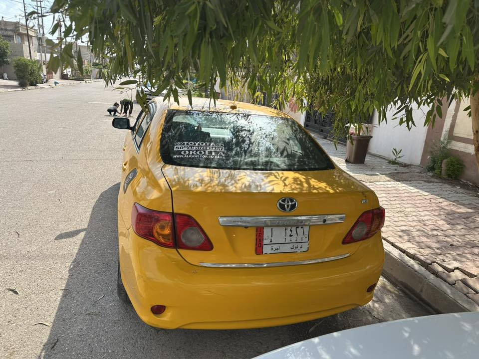 كورلا 2009رقم كركوك سياره بأسمي دفتر بلنزين موجود
ظرر ٣قطع قطعتين مبدل بلادي 
كير مكينه خير من الله تبريد تدفئه كله شغاله 
مكان كركوك سعر ١٠٥وبي مجال 
***********
