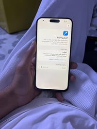 اقراء الوصف 14 برو ماكس  ذاكره ٢٥٦ بطاريه٩٦   الجهاز مستبدل شاشه بطاري...