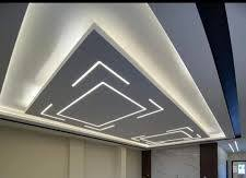 المصرى  الديكورات   جبس بورد   وسحبات
***********
