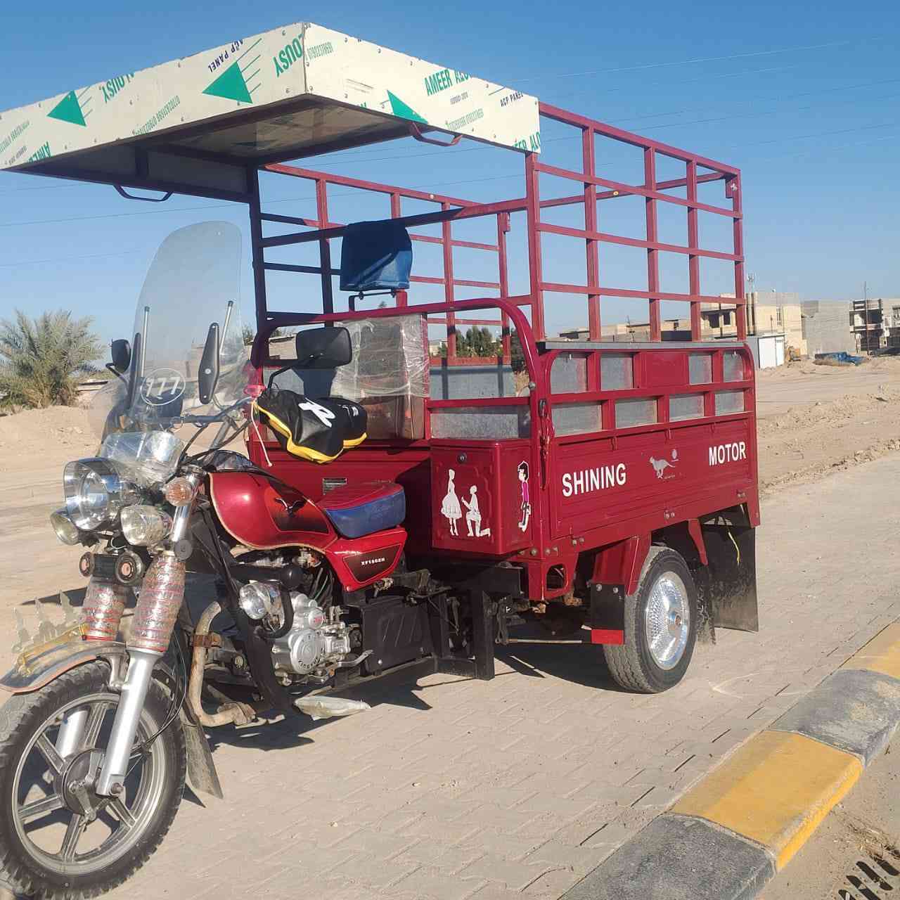 ***********
سلام عليكم ستوته 23 للبيع مرقمه تحويل ثاني يوم السعر خاص مكان الانبار فلوجه صقلاويه شهداء ثاني
