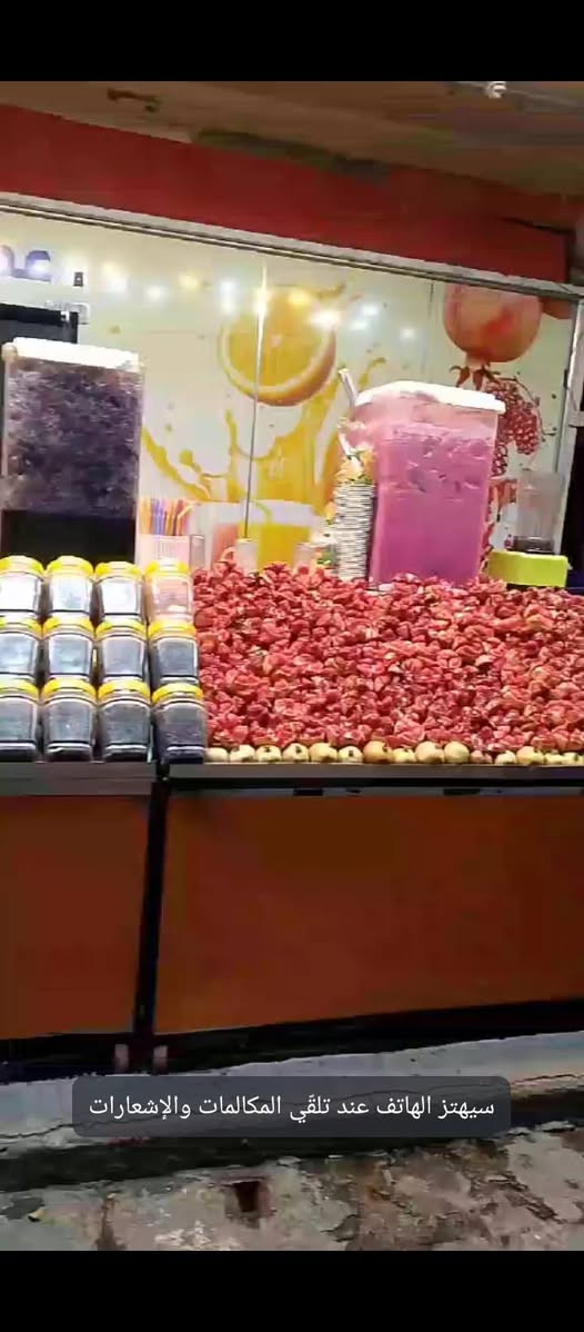 الي محتاج خلفه داطلي وعصائر طبيعيه اني فارغ بشرط هاذي الطريقه الصحيحه مو هذيج الشيشه ام الغطاس ام الصبغ   هاي الخبره قليل متواجده المهم الي محتاج ***********
