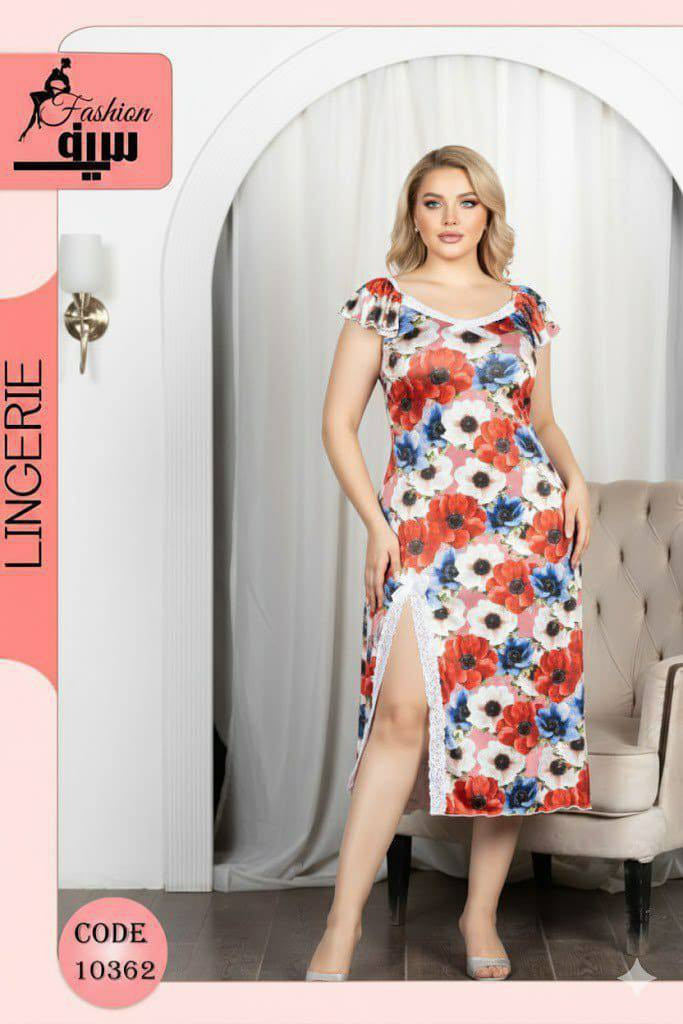 جمال القطع يمنا غير 🔥
اقل طلب نص درزن
https://t.me/layan2289


**إذا كنت صاحب هذا الإعلان وتريد حذفه لأي سبب، رجاءا أرسل رسالة إلى الدعم الفني**