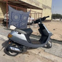 بطة • كفرات جديد • كربلاء