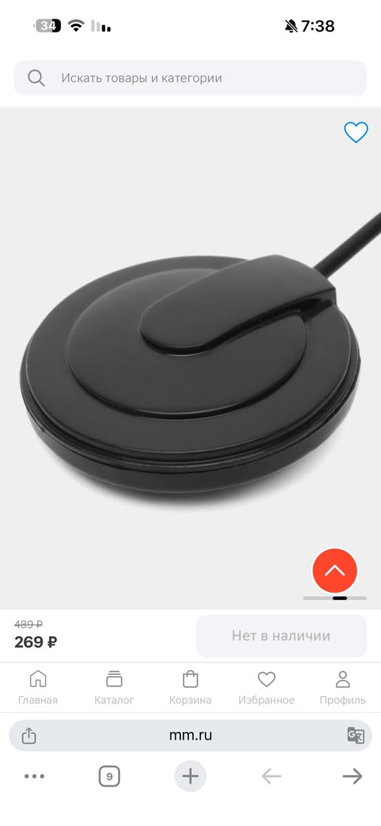 5 الاف


**إذا كنت صاحب هذا الإعلان وتريد حذفه لأي سبب، رجاءا أرسل رسالة إلى الدعم الفني**