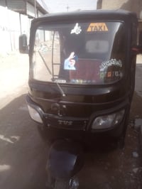 تكتك • الدوره • ابو دشير