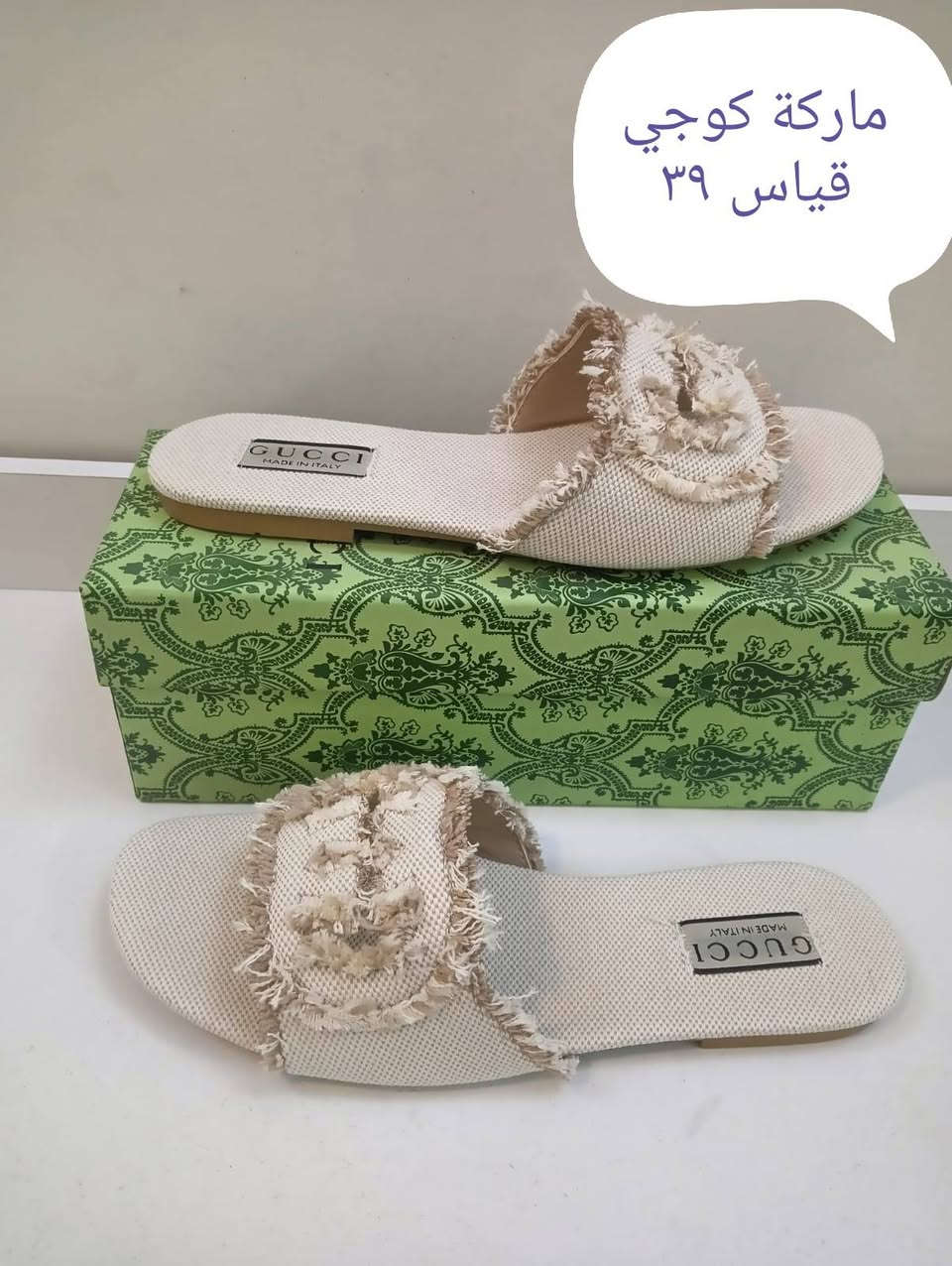 سلبرات أحذية ماركات
اسعار مناسبة
تصفية
توصيل بسمايا فقط


**إذا كنت صاحب هذا الإعلان وتريد حذفه لأي سبب، رجاءا أرسل رسالة إلى الدعم الفني**