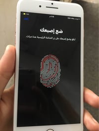 آيفون ٧ بلس • ١٢٨ • كركوك