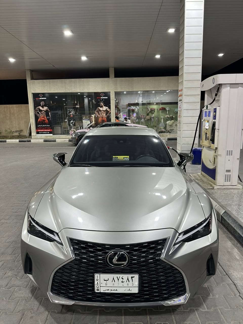 لكزس is 2022 ذهبي 
كير ٦ سرعات
٣١١ حصان 
دفع رباعي AWD + دفع خلفي 
تحديد مسار 
إنذار ضد التصادم 
تبريد وتدفئة مقاعد 
تدفئة ستيرن 
بريكات APS + فچوج ٦ بستم 
لايت فول LED
كامره خلفي وحساسات جانبي وأمامي 
السياره طلب خاص من شركة لكزس والمكينه نوعيتها بارتس اعلى فئة ٦ سلندر 
نضام ايكو اقتصادي ونورمال وسبورت + شفتات بالستيرن
دخول جديد مرقم بغداد ماشيه ١٥  
وارد أمريكي بيها ٣ قطع فقط ، فقط ايرباك البرده جهة وحده طاك 
حساسات ، رادارات ، امامي وجانبي .. 
السعر  خابرني وتدلل
***********
