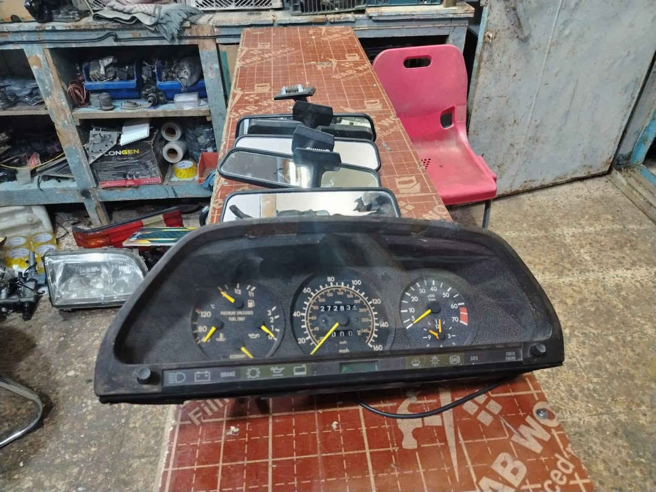 التميمي
الشيخ عمر.  شارع الثالث 
***********
