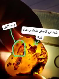 احجار سليمانية • صحراء الانبار • محابس