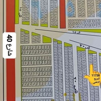 المربع الذهبي • ١٥٠م • واجهة٧ونص