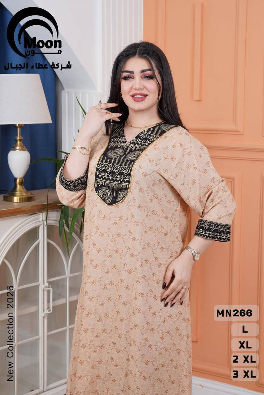 دشداشه كشمير خامه درجه اولى 
القياسات L XL 2XL 3XL
اقل طلب درزن


**إذا كنت صاحب هذا الإعلان وتريد حذفه لأي سبب، رجاءا أرسل رسالة إلى الدعم الفني**