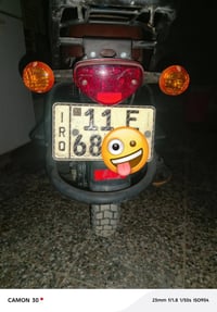 دراجه دايوان جبلي للبيع موديل 23 نازله ب 25 دراجه مرقمه رقم بغداد باسم...