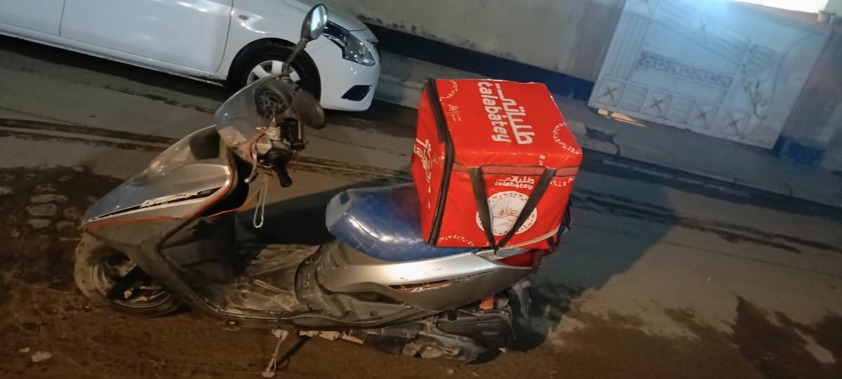 متواجد واتساب
***********
