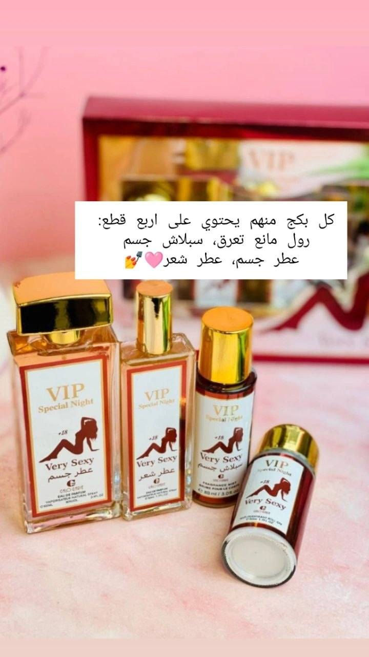 للحجز والاستفسار راسلوني خاص مفتوح


**إذا كنت صاحب هذا الإعلان وتريد حذفه لأي سبب، رجاءا أرسل رسالة إلى الدعم الفني**