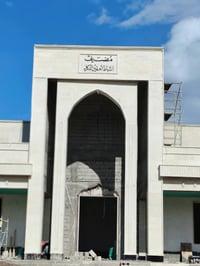 كادر حلان لتغليف الواجهات كرسته وعمل/ ٠٧٨٢٨٣٢١٧٦٢