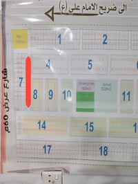 قرية الغدير الثانيه • ٢٠٠م • طابقين