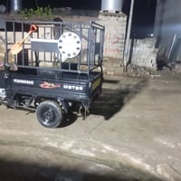 البيع السعر 950 بدون جنج  الرقم 07728086339