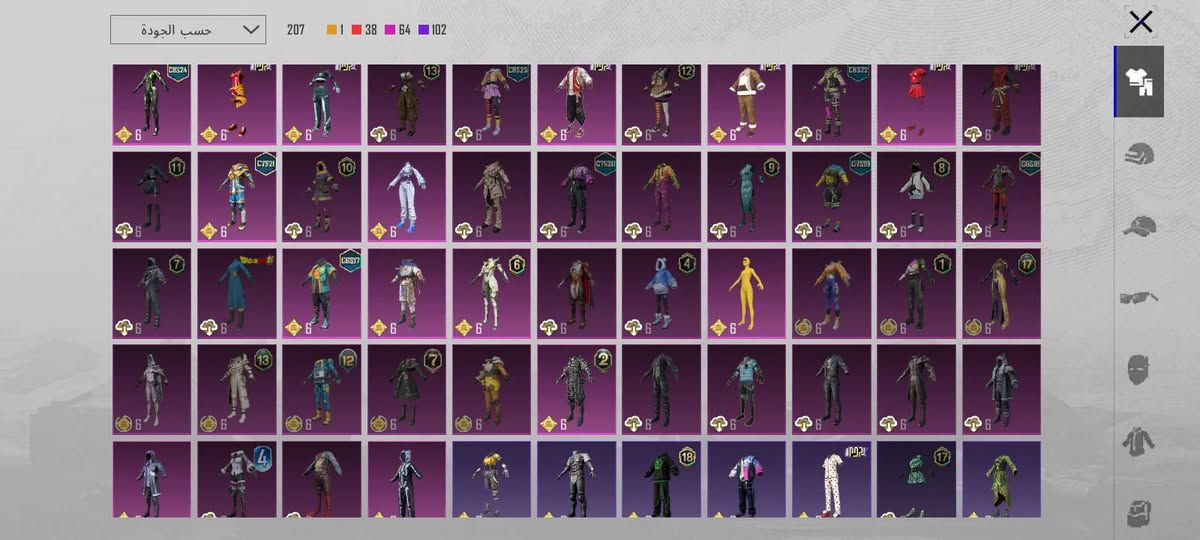 حساب بوبجي لفل 72 والمجموعه 54داخل عل 55 المثك فوك ال 65 سيارات تتطور فول وواشياء نادره و اسلحه تطور 25 ولفل البيت 30 الايدي 51735236254 والاسم روكسَِ بي بطاقه تغيير اسم  ابيعه وجه بوجه الموقع الرشاد قرب شارع التانكي وهاذ رقمي للتواصل *********** سعره قفل 100 الف مستعجل عل بيعه ومحتاجهن
