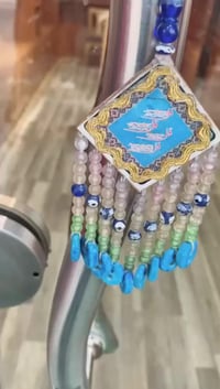 البصرة الجمعيات • ديكور • خشب بي دي إف