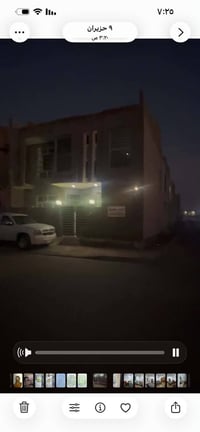 (للتواصل07747282705)  دار للبيع 100 متر مربع ( ركن في منطقه الحي الجام...