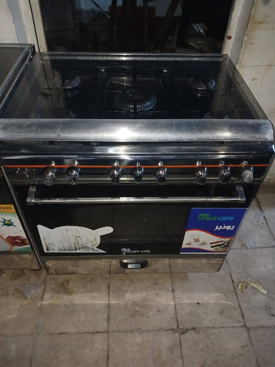 طباخات كريازي باله اخو الجديد *********** الرقم ***********
