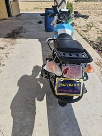 ياالله السلام عليكم ورحمة الله وبركاته دايون موديل ٢٦ للبيع  محرك ٢٠٠ ...