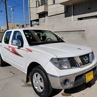 نفارا • 2009 • بدون ضرر