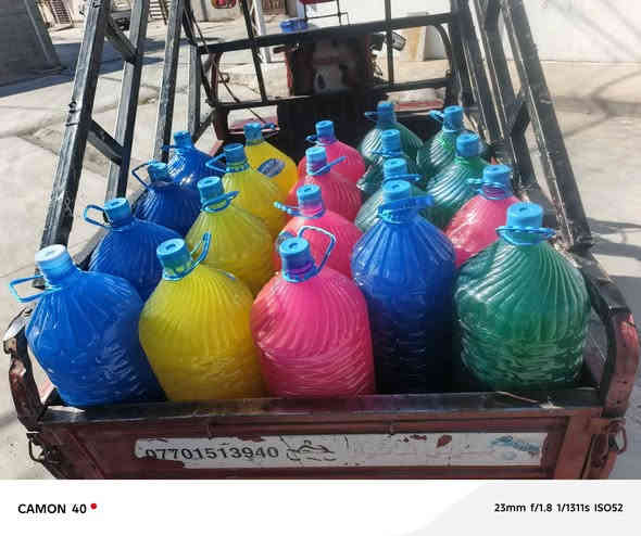 ***********زاهي درجة اوله مواعين ملابس         سعر  القاروره 5000خدمت توصل موجود بس من الخمسه وفوك مجاني بس داخل كركوك عل فيس مامتواجد اليريديحجز يخابر///وتساب موجود كركوك
