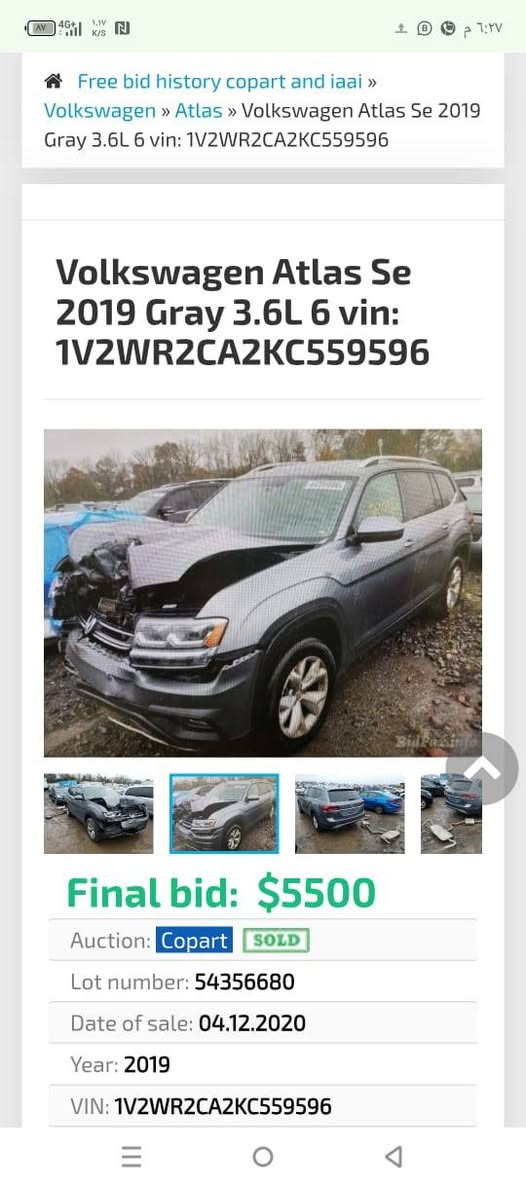 سلام عليكم اطلس موديل 19 سياره حادثهه بنيد فقط مكينه مرغوب 3600 رقم دولي بسمنه  117 سعر 225 وبيهه مجال قليل مكاني كربلاء الحسينيه ستفسار ***********
