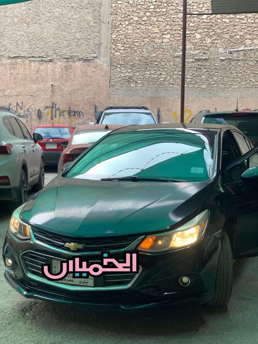 السلام عليكم فقط للبيع
شوفرليت كروز 2018 
مكينه وكير وطخم شرط جديد...
مكينه 1400 توربو...
ماشيه153 كيلو
السياره نص فول
رقم نينوى الماني.
ضررها موضح بالصور بدون دواخل شرط
صار بيها ربع باب خلف باب السايق داخل الموصل
اما ضرر امريكا موضح بالصورة 
سيارة كامله بس تحتاج صبغ بنيد
مكان السياره موصل جانب الايسر
السعر : 95$ و بيها مجال بسيط
للتواصل :***********
