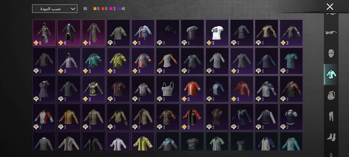 150 وبي مجال بسيط مكاني موصل وجه لوجه فقط


**إذا كنت صاحب هذا الإعلان وتريد حذفه لأي سبب، رجاءا أرسل رسالة إلى الدعم الفني**