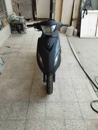 دراجة ماكس • معدل • حلة سنتر